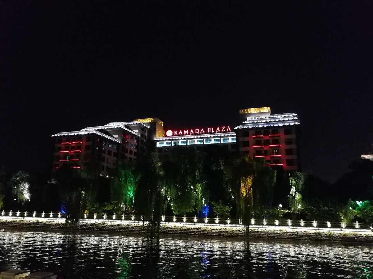 Ramada Casa Hotel Янчжоу Экстерьер фото